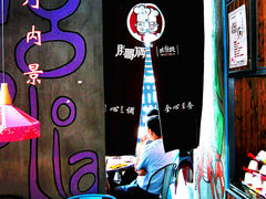 -胖哥俩肉蟹煲(世茂国际广场店)