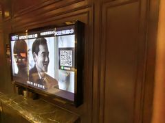 -欢乐迪KTV(南京夫子庙三山街店)