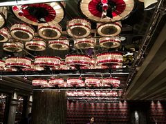 -北京四季酒店·采逸轩