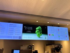 -喜茶(广州石牌桥店)