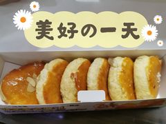-味多美蛋糕(安定门店)