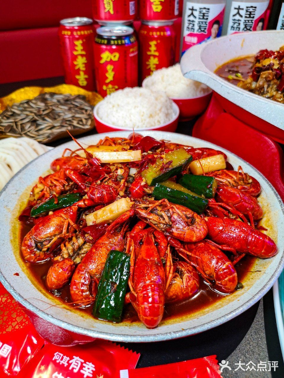 爱吃牛蛙的朋友怎能错过美蛙四季！