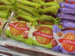 法式开心果月饼-味多美蛋糕(劲松京客隆店)