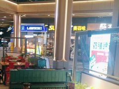 -李不管把把烧(天府三街店)