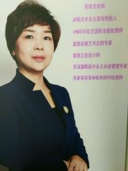 -jk韩式半永久妆容定制中心