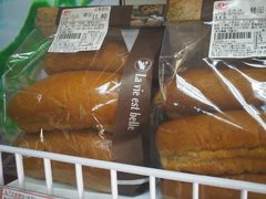 -百年义利(百万庄店)