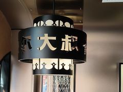 -清真·卡德尔大叔新疆主题餐厅(龙汇路店)