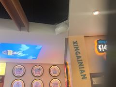 -新概念来凤鱼(璧山店)