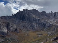 -莲宝叶则景区