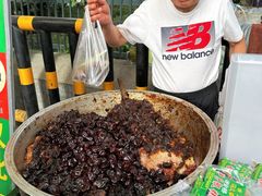 -马文章胖子甑糕(洒金桥店)