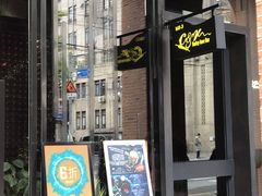 门面-C&R西班牙餐厅