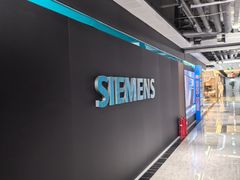 -银座家居店(北园店)