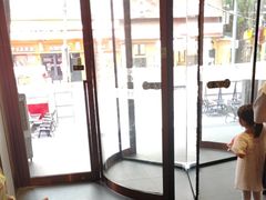 -海底捞火锅(创意园店)
