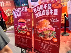 -万达广场(北京槐房店)