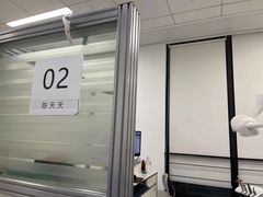 -上海市徐汇区口腔医院