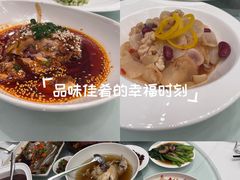 -重庆解放碑威斯汀酒店