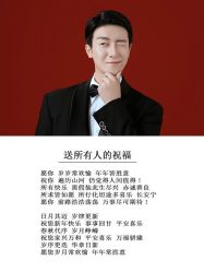 点击看大图 -重庆三毛摄影