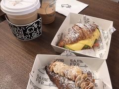 焦糖杏仁牛角包-Something For(中洲湾店)