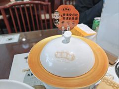 -老淮城·长鱼面(河下古镇店)