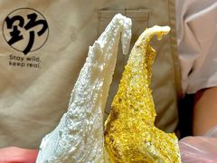 -野人先生Gelato(上海长宁龙之梦店)