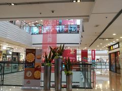 -万达广场(济南魏家庄店)