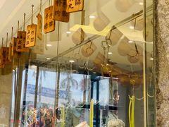 -陈记顺和潮汕牛肉火锅(番禺迎宾大道店)