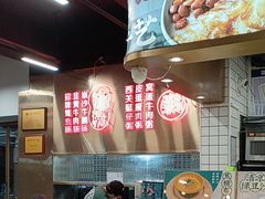 -西关明记肠粉(荔枝湾店)