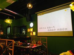 -川渝窈妹纸包鱼·齐齐哈尔烤肉