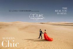 -天长地久婚纱摄影(天宁北路店)