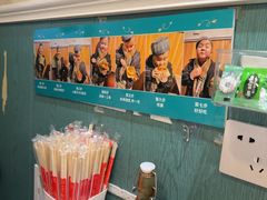 -清真私房烧烤·炭烤鲜牛(创始店)