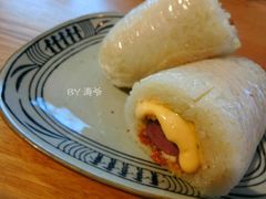 -花悦豆香