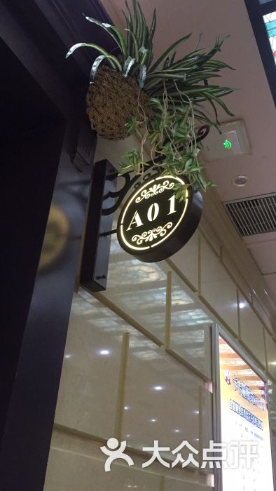 卡卡量贩ktv(梅花园广场店)-图片-广州k歌-大众点评网