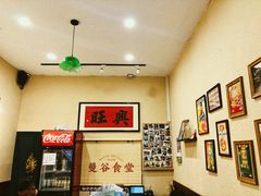 -曼谷食堂·泰国家庭料理(丹桂路店)