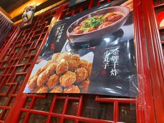 -老北京炸酱面·京味菜(西花市店)