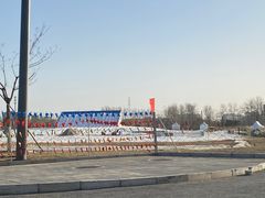 -绿野森林乐园冰雪季