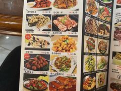 -老都一处饺子馆(道里店)