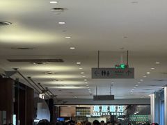 -茑屋书店(天目里店)