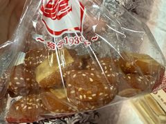 -生活林(河北路店)