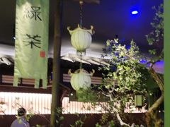 -绿茶餐厅(南昌王府井店)