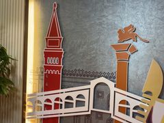 -青岛遇见米兰(八大关店)