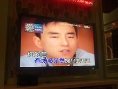 -牧歌商务公馆(南门店)