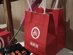 -海底捞火锅(奥体南路店)
