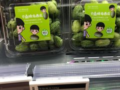 -Olé精品超市(北京合生汇店)