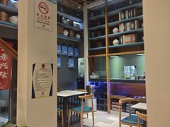 -山丹丹西北菜(金贸大厦店)