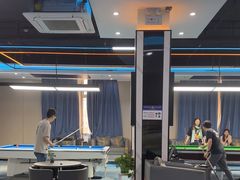 -永宁台球·棋牌俱乐部(淮海路店)