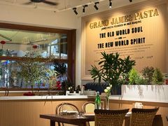 -Grand James·地中海bistro(百家湖1912店)