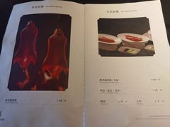 -喜悦烤鸭·新京菜(王府井店)