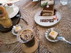 -六阅·福十 FORTEN 海景咖啡西餐厅(双廊古镇店)