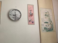 -上海三爱中医门诊部(建德坊店)