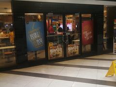 门面-麦当劳(宜安广场店)